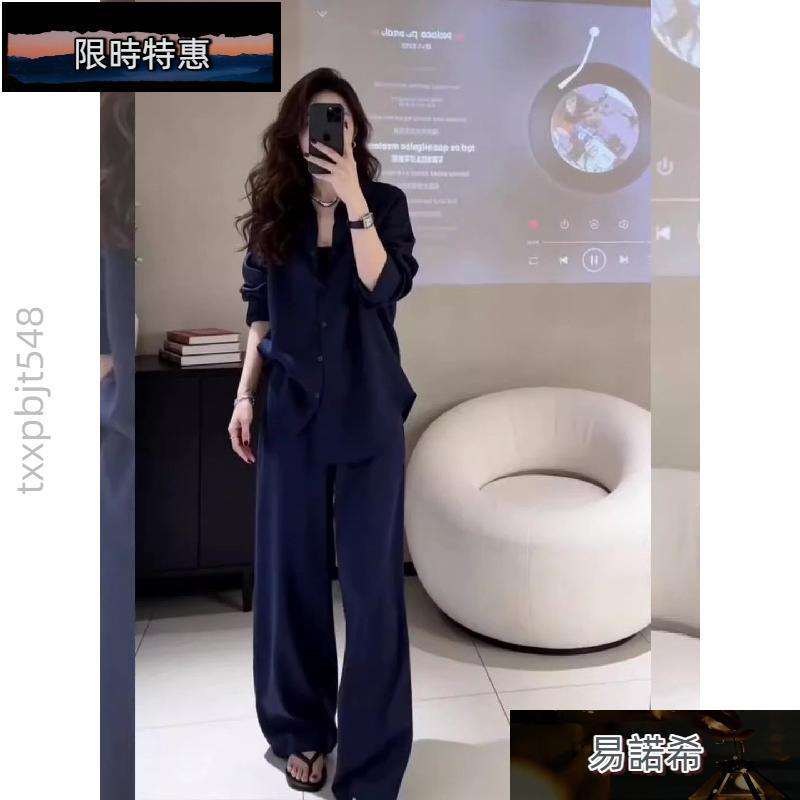 ❤️免運❤️老錢風套裝 小資穿搭 老錢風藏藍色翻領寬鬆襯衫兩件套女夏季新款胖mm氣質顯瘦穿搭套裝c15
