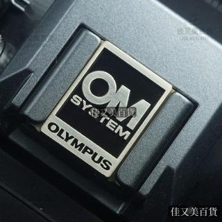 微單單反相機熱靴蓋適用於奧林巴斯EM10熱靴蓋奧林巴斯em104