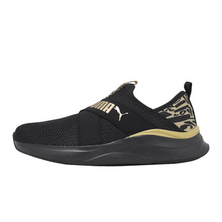 Puma 懶人鞋 Softride Harmony Slip Feline 女鞋 黑 緩震 379607-01 ACS