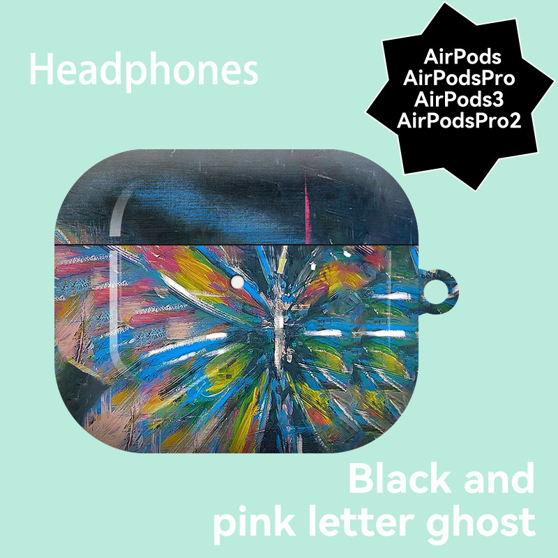 四葉草🍀好品質超級夢幻大蝴蝶蘋果耳機套airpodspro2藍牙pro3代4代菲林耳機殻硬 YSNB