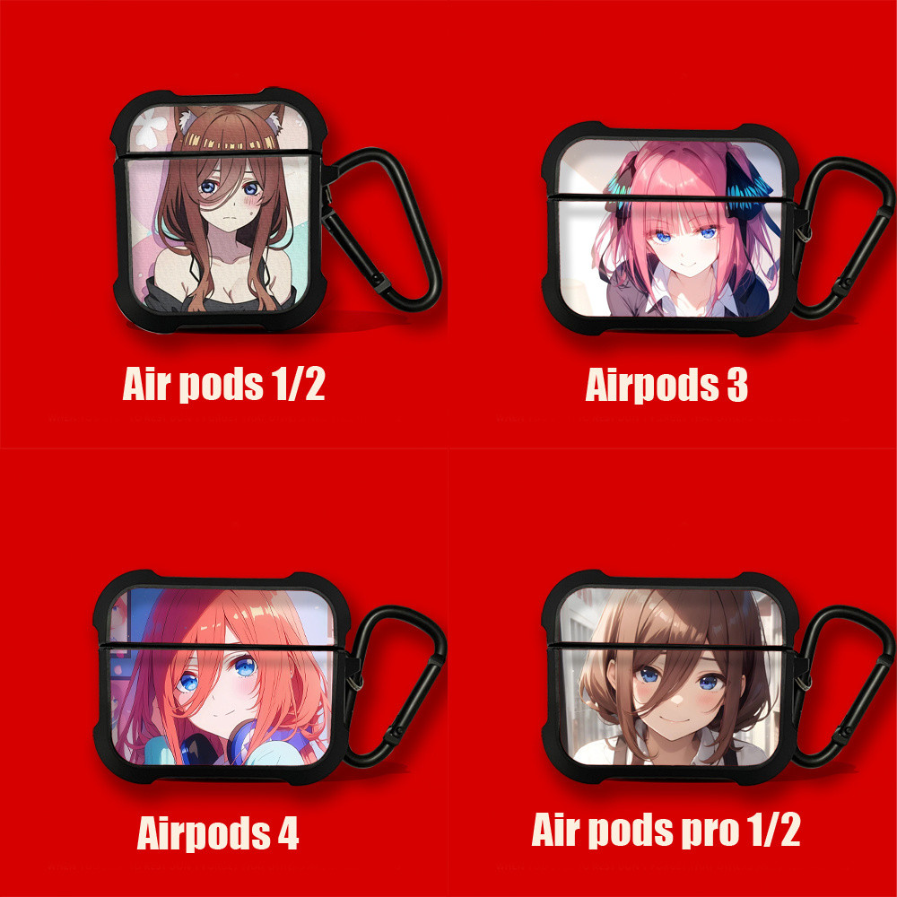 四葉草🍀好品質五等分的花嫁硅膠適用蘋果AirPods pro 1 2 3 4保護套耳機殻套 KZT1