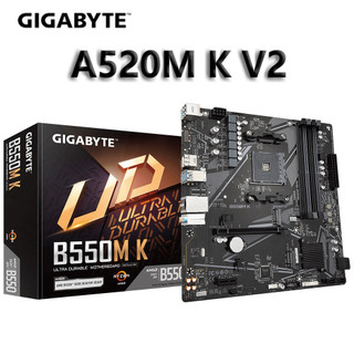 CPU主機板 適用於AMD GIGABYTE A520MK V2 電腦主機板 AMD A520/Socket AM4