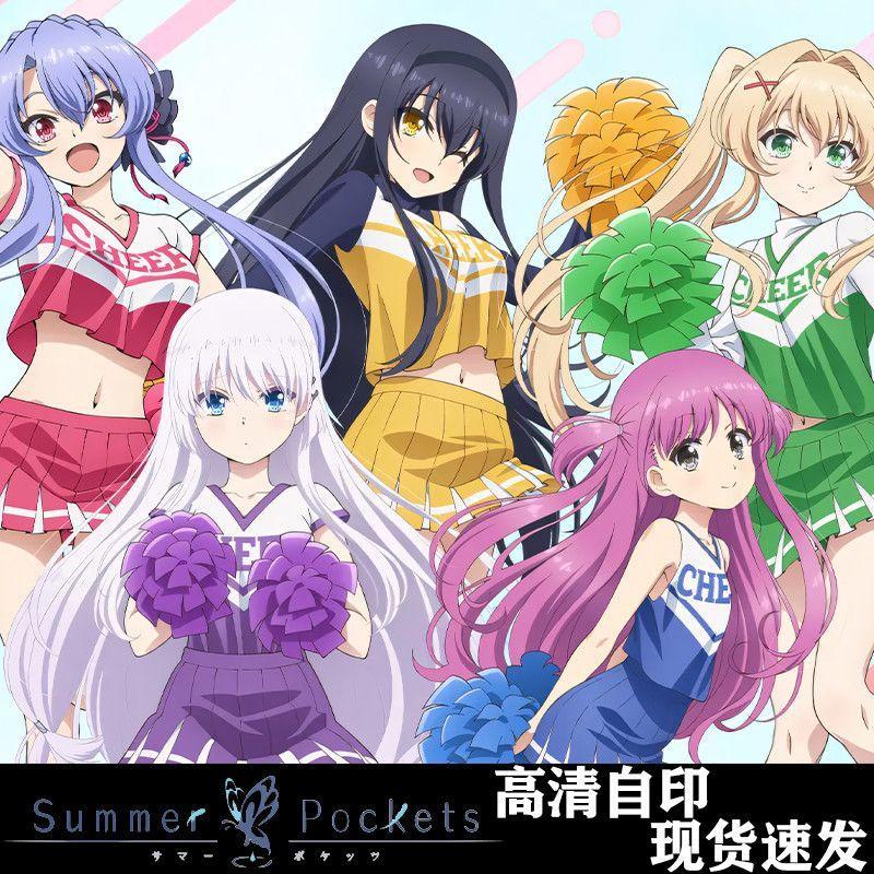 🔥台灣有貨🔥免運🔥【日本】日本Summer Pockets 夏日口袋 啦啦队限定 鸣濑白羽 空门苍 立牌 周边
