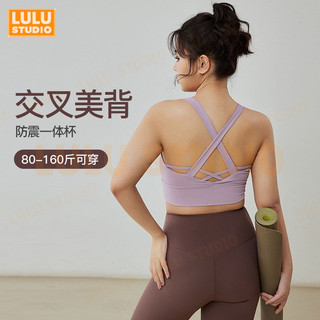 LULU【大尺碼運動內衣】高強度 防震防下垂 胖mm收副乳背心 固定胸墊 健身文胸 瑜珈背心 瑜珈服 大碼健身文胸
