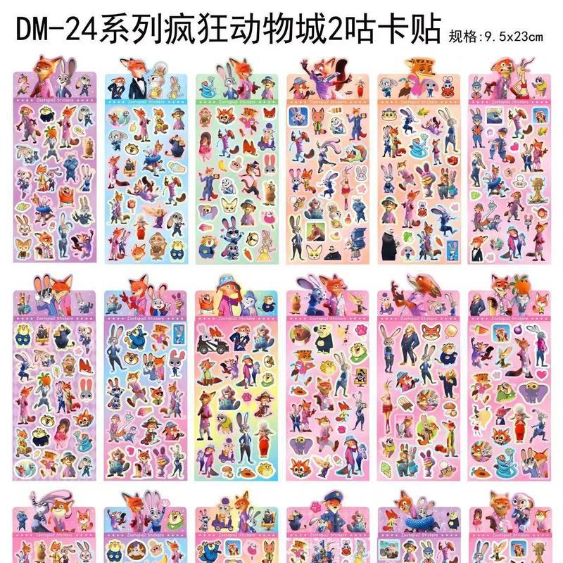 瘋狂動物城系列 尼克與朱迪 瘋狂動物城2手帳貼紙鐳射咕卡貼裝飾diy貼畫尼克朱迪周邊網紅2025 生日禮物 交換禮物