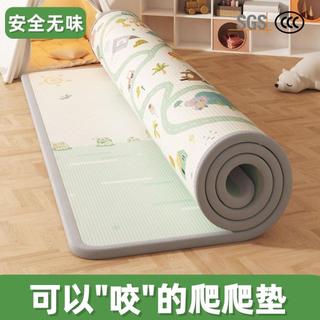 臺灣有貨🎉桃園出貨🛻【寶寶專用】EPE加厚爬爬墊家用無毒無味兒童地墊嬰兒整張泡沫墊