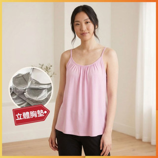 勞闆娘嚴選 領口抓皺大碼bra背心 夏日涼爽 胸墊吊帶背心 bra top 固定杯背心 罩杯背心 胸墊背心 吊帶背心