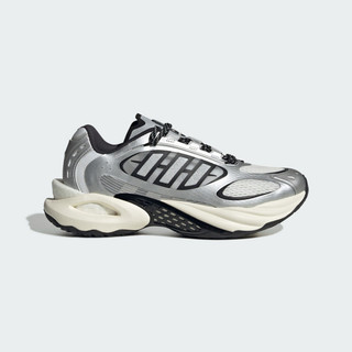 Adidas 運動休閒鞋 男 Climacool Vento 4.0 銀 JQ4941