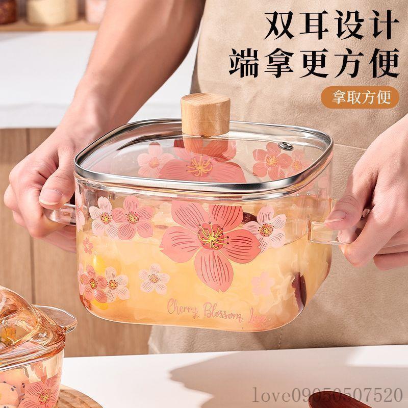 雙耳透明玻璃鍋高硼硅可明火湯鍋耐熱煲湯鍋加厚家用帶蓋泡麪鍋湯鍋 煮鍋 泡麵鍋 煮湯鍋 小家庭必備