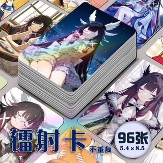 【❤★次元空間~】12.11📋哥倫比婭鐳射小卡96張全套周邊遊戲二次元紀念明信片lomo卡片三寸