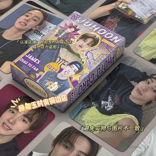 熱賣 CORTIS 小卡 高顏卡 嚴成玹SEONGHYEON鐳射小卡片CORTIS新專輯周邊小卡拍立得LOMO卡