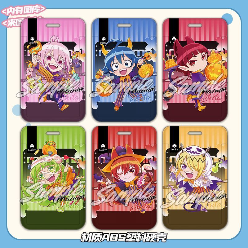 👻入間同學入魔了！👻入間同學 入間同學入魔了鈴木入間阿茲莫德克拉拉動漫周邊卡套學生飯卡校牌 RRLD