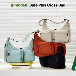 💗D.K環球代購💗限時免運 BRANDEN Safe Plus 斜挎包 百搭 Influencer Pick 單肩包