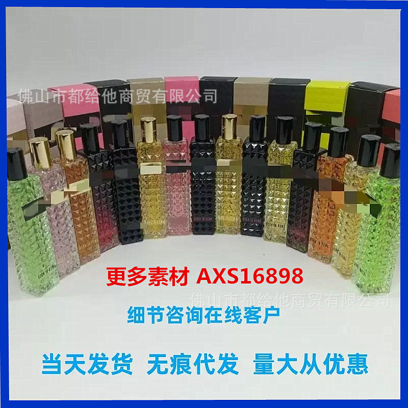 跨境外貿華倫爆款天奴暗夜先生落日小姐朋克甜心機車騎士中樣