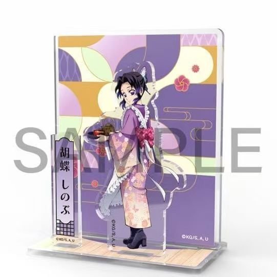 【❤★次元空間~】12.9📋日谷散貨鬼滅之刃周邊自制711聯動限定吧唧蝴蝶忍吧唧收藏紀念禮