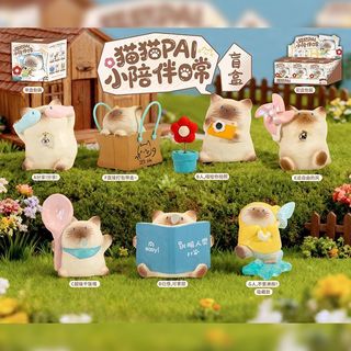 臺灣出貨 盲盒手辦 潮玩公仔 貓貓PAI小陪伴系列 日常盲盒創意手辦桌面擺件 生日禮物 交換禮物 女生禮物
