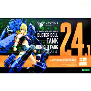 現貨在台 壽屋 日版 組裝模型 Megami Device 女神裝置 24.1 BUSTER DOLL 坦克 夜之獠牙
