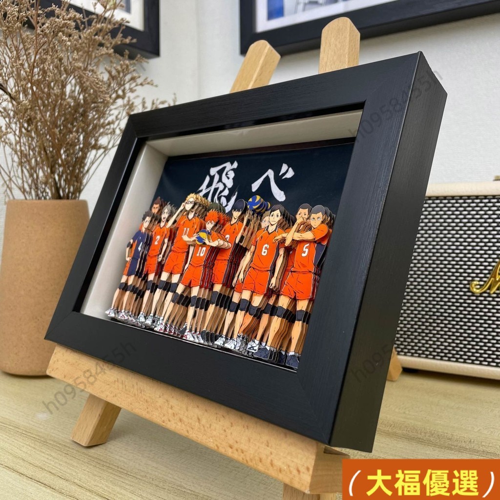 <優品>排球少年 排球少年公仔 排球少年gk 排球少年週邊 排球少年模型  日嚮翔陽 影山飛雄 孤爪研磨排球少年全傢福烏