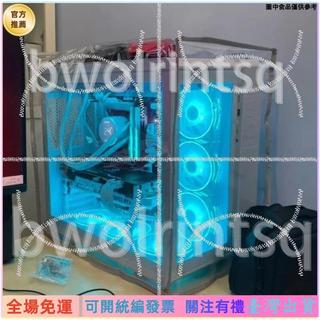 限時特賣✅臺式電腦主機透明PVC防塵罩遊戲機箱防塵套子TT