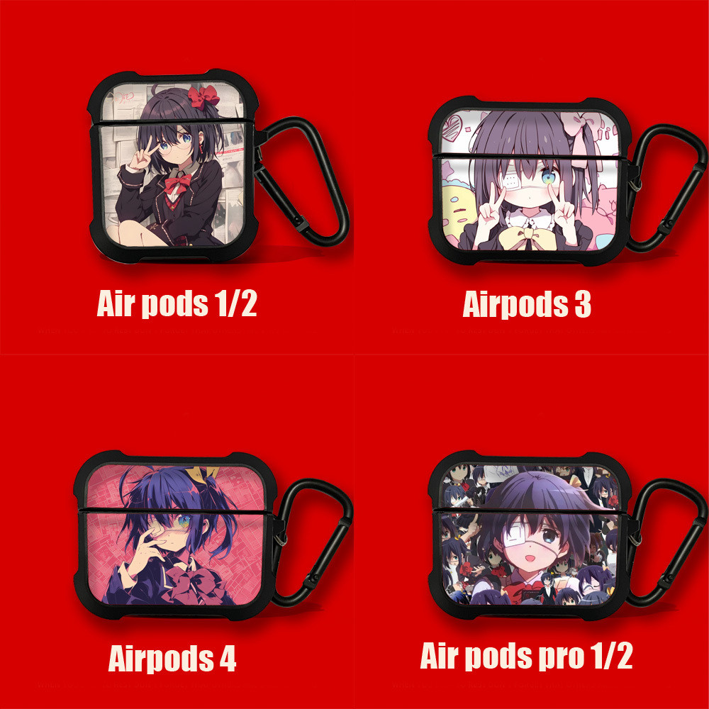 四葉草🍀好品質小鳥遊六花防摔硅膠適用蘋果AirPods pro 1 2 3 4保護套耳機殻套 HXGT