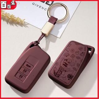車品 LEXUS 車品 凌志專用 鑰匙保護殼 NX RX UX ES IS 鑰匙保護殼 全包防摔 智能車品 鑰匙圈