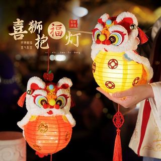 ⚡臺灣出貨⚡馬年新款醒獅燈籠diy春節元宵節兒童手提發光古風手工花燈材料包