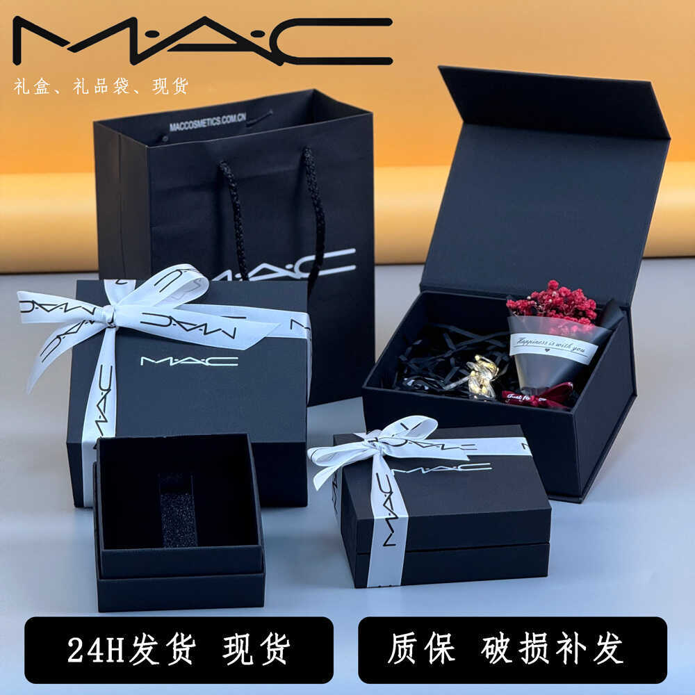 mac 包裝盒的價格推薦- 2026年1月| 比價比個夠BigGo