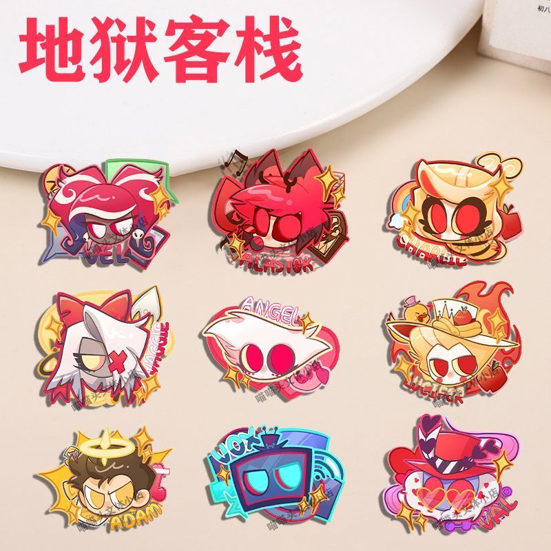 Hazbin Hotel🎁地獄旅館 地獄客棧 阿拉斯托 夏莉 地獄客棧周邊胸針可愛Q版高顏值徽章學生書包筆袋掛件卡通小