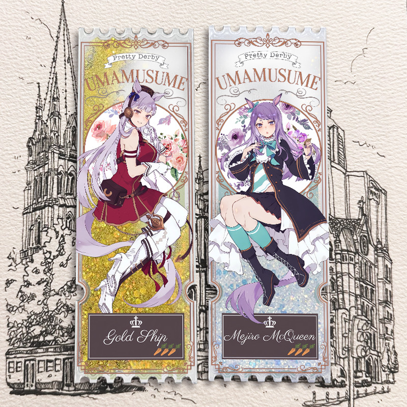 現😊貨 賽馬娘周邊流沙票根黃金船好歌劇目白麥昆動漫同人亞克力擺件禮物