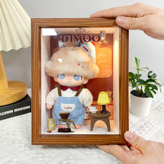 ✨公仔展示盒 公仔收納盒 娃娃收納 娃娃展示盒適用泡泡瑪特dimoo心動特調收納展示盒搪膠盲盒手辦場景相框擺件