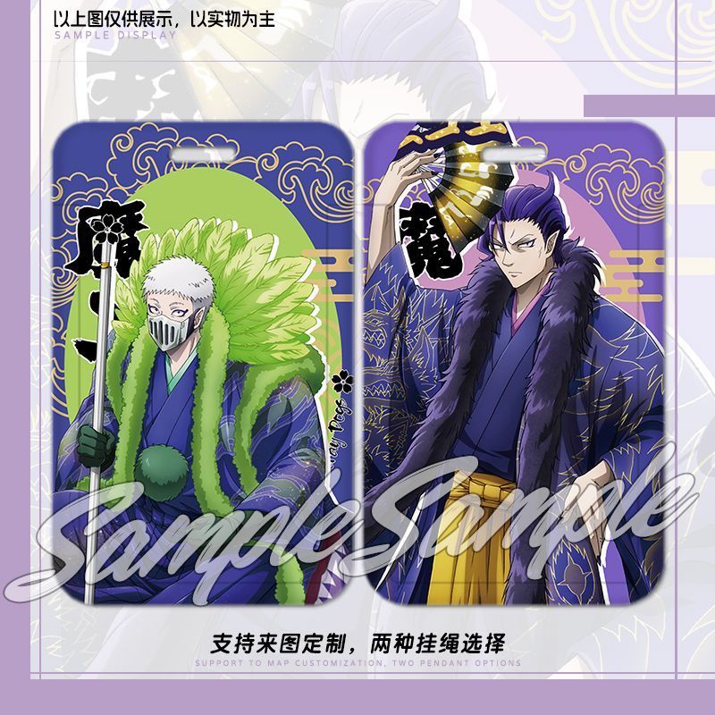 👻入間同學入魔了！👻入間同學 入間同學入魔了古風鈴木入間歐佩拉周邊卡通學生飯卡校牌公交卡 4FJR