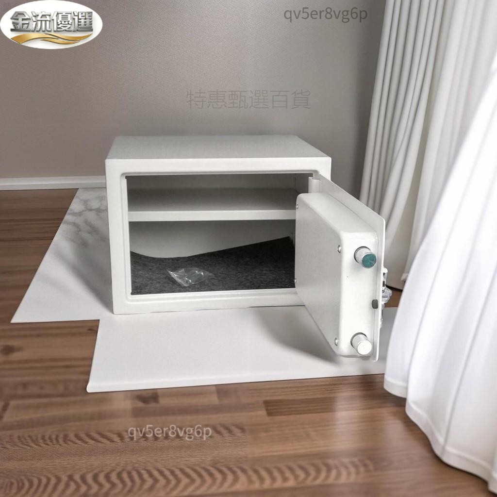 🌸精品優選🌸 小型保險箱 保險箱 密碼存錢筒 小保險箱 密碼保險箱 鑰匙保險箱 家用保險箱 小型保險櫃 保險箱 保險櫃