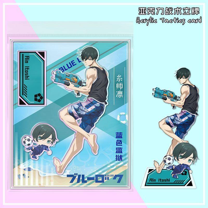 💕爆款免運💕藍色監獄 周邊 日本限定 全系列周邊 藍色監獄 糸師凜熱門角色周邊 壓克力戰術立牌 桌面立體擺件 