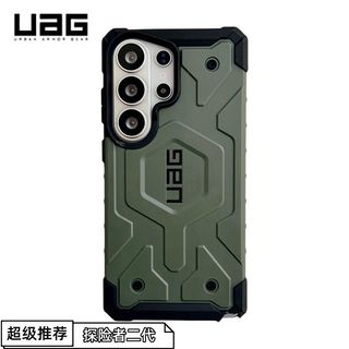 探險者二代 三星 Galaxy S26 S26ultra S26+ S25 S24 S23 手機殼 軍規 防摔 保護套