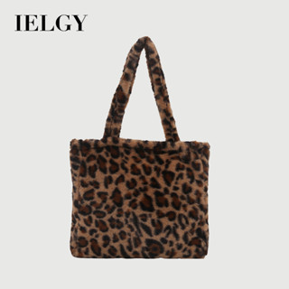 IELGY 女士腋下包 秋冬毛絨絨豹紋托特包 大容量秋冬可愛慵懶風