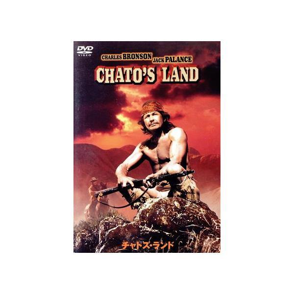 查托的土地 邁克爾·溫恩 (製片人、導演)、傑拉德·威爾遜 (編劇)、傅傑瑞 日本直送 二手