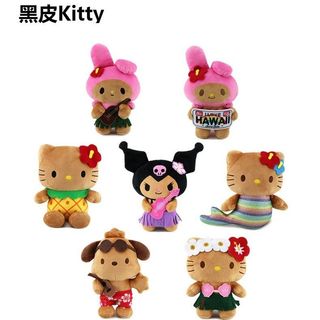 ⭐️台灣出貨-免運⭐️可愛三麗鷗黑皮Kitty貓庫洛米夏威夷毛絨公仔玩偶陪睡娃娃抱枕