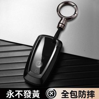 ✨放心購✨福特鑰匙套 Focus Mk4.5 Wagon Fiesta Kuga透明全包 FORD透明鑰匙包 全包鑰匙保