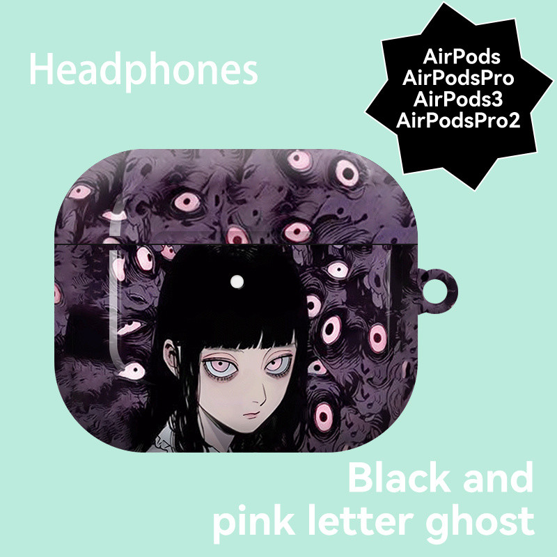 四葉草🍀好品質二次元女孩蘋果耳機套airpodspro2藍牙pro3代4代菲林耳機殻硬殻 Y7V3