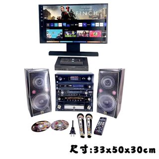 【快速出貨】紙紮豪華卡拉OK音響套裝 伴唱機 麥克風 電視螢幕 附遙控器/祭祀祭祖/清明用品