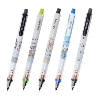 Kamio uni KURU TOGA 旋轉自動鉛筆 0.5mm