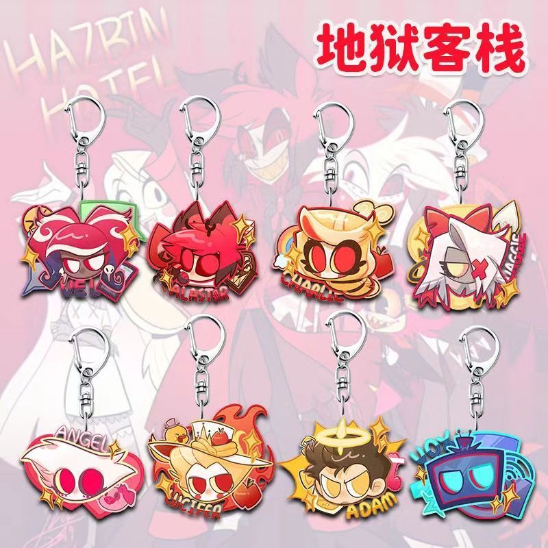 Hazbin Hotel🎁地獄旅館 地獄客棧 阿拉斯托 夏莉 地獄客棧亞克力可愛鑰匙扣遊戲周邊學生書包掛件高顏值包包飾