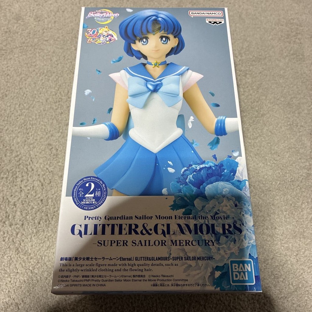 美少女戰士永恆閃耀魅力超級水手水星手辦 水星A色