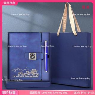客製 A5 筆記本禮盒套裝訂做 高檔皮質日記本搭配精緻鋼筆 公司辦公開業活動會議商務贈品可燙金免費印 LOGO xd1