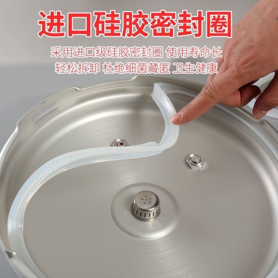 🌟臺灣有貨🌟免運🌟高壓鍋密封圈老式鋁製紅雙喜皮圈無味膠圈16-32cm防爆鍋配件🌟可開票🌟