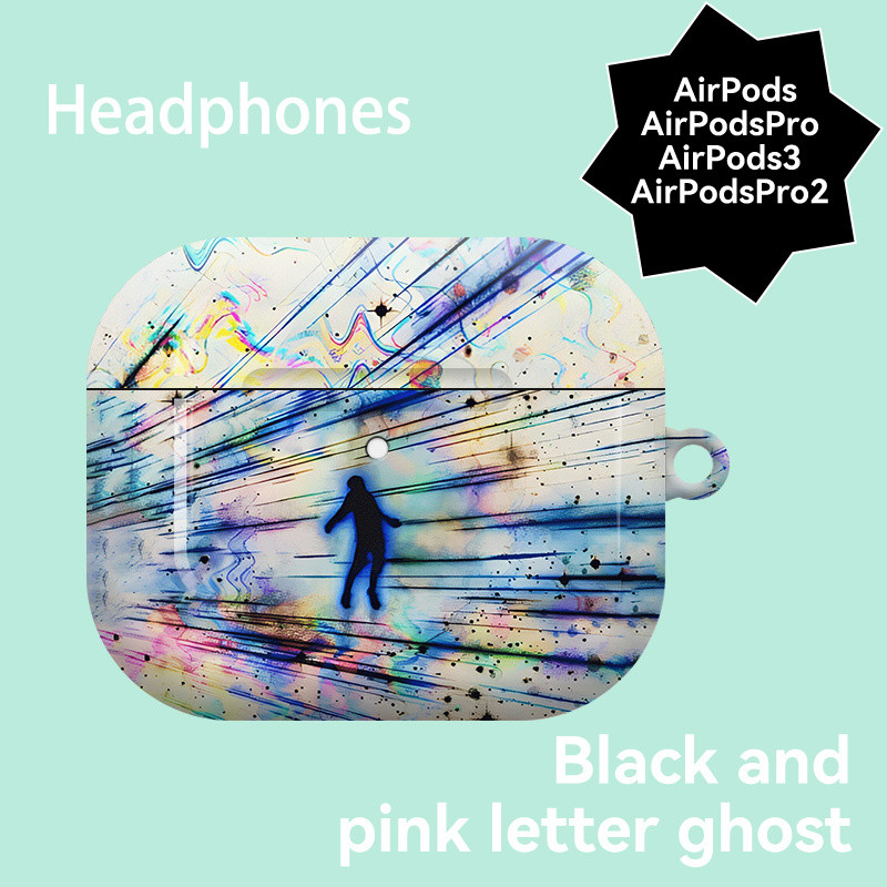 四葉草🍀好品質爆款塗鴉影人蘋果耳機套airpodspro2藍牙pro3代4代菲林耳機殻硬殻 SIHD