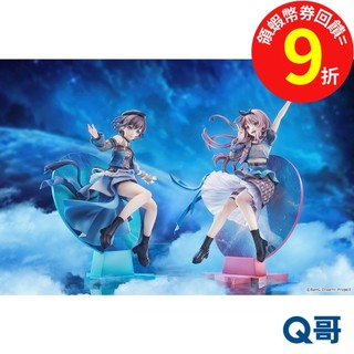 GSC 1/7 BanG Dream! 高松燈 千早愛音 Zero Gravity Ver. MyGO 公仔 模型