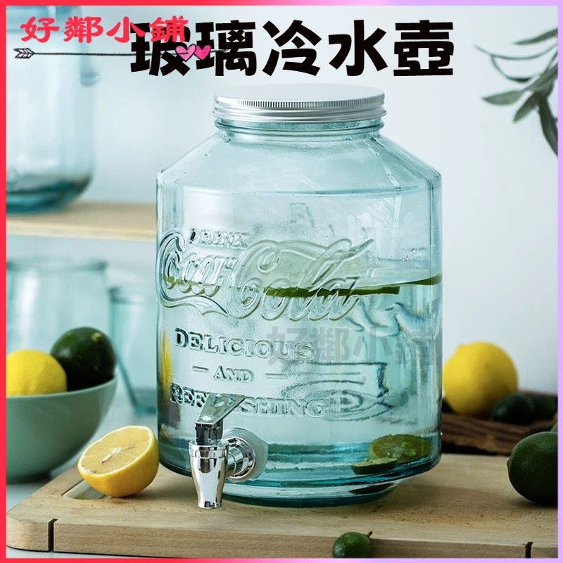 可開發票西班牙進口VSM玻璃冷水壺家用帶龍頭冰箱大容量冷泡瓶透明飲料桶冰箱冷水壺 冷水瓶 冷萃壺 涼水壺 飲料壺 冰水壺
