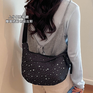 【防潑水】斜背餃子包 星星包包 星星印花斜挎包 百搭餃子包 通勤單肩包包 半月包 斜背包 水餃包 弧形肩背包 半月斜背包