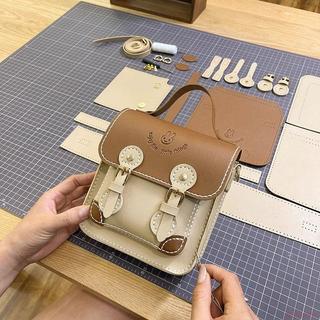 甄選好物🌈手工diy包包製作材料包郵差兔子斜挎劍橋送女友閨蜜生日禮物單肩